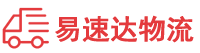 永州到香坊区物流公司